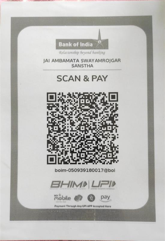Scan to Donate
