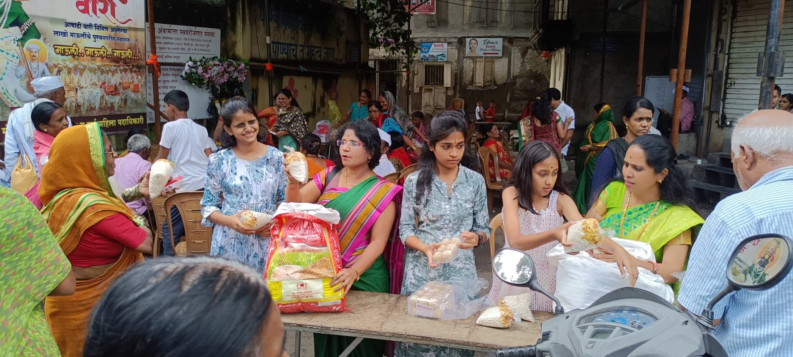 ration distribution